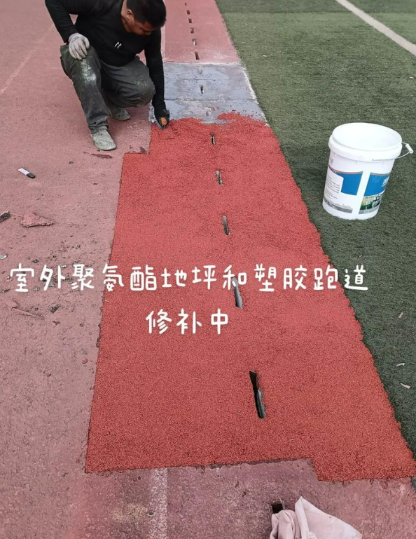 息县球场地面翻新维修，核心是先诊断破损